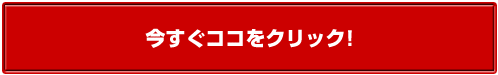 AC-11ϕi